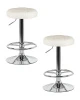 Набор 2 шт Табурет барный DOBRIN BRUNO, кремовый