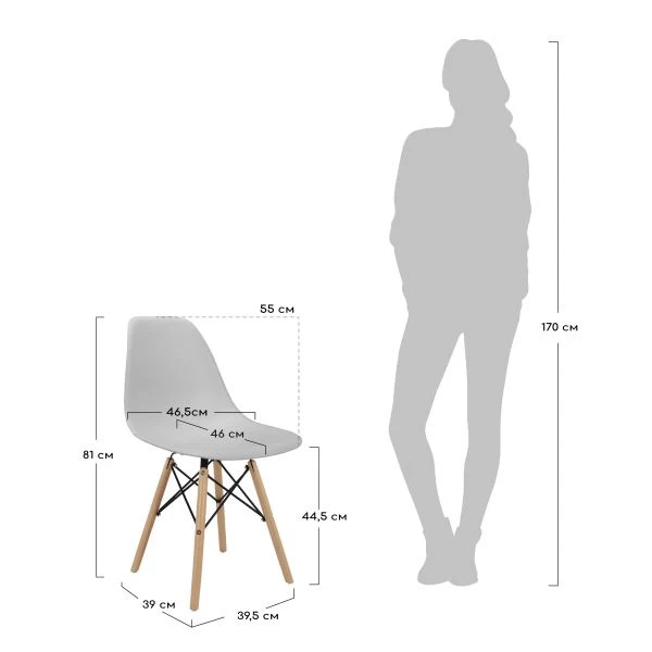 Купить Стул Eames латте по низкой цене