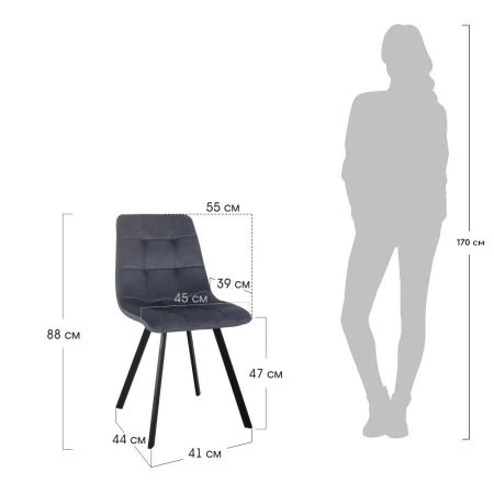 Купить Стул Easy латте с белыми ножками в интернет-магазине КупиКресла.ру