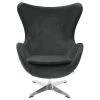 Купить Кресло EGG CHAIR графит, искусственная замша по низкой цене