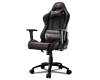 Кресла для геймеров - Кресло компьютерное игровое Cougar RAMPART Black