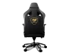 Кресла для геймеров - Кресло компьютерное игровое Cougar THRONE ROYAL