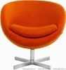 Кресло PLANET (Планет) оранжевый