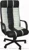 Кресло руководителя Атлант пластик