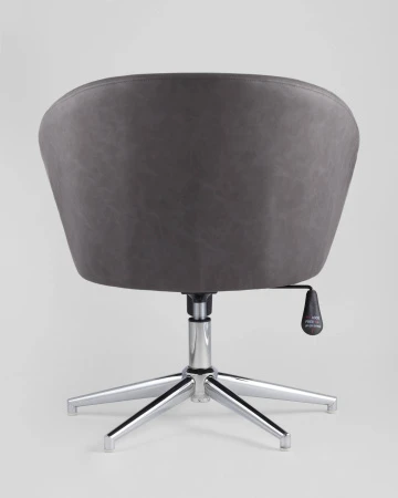 Купить Кресло Харис серое по низкой цене