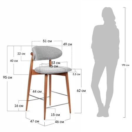 Купить Стул полубарный Lucas по выгодной цене для кафе, ресторанов и кухни