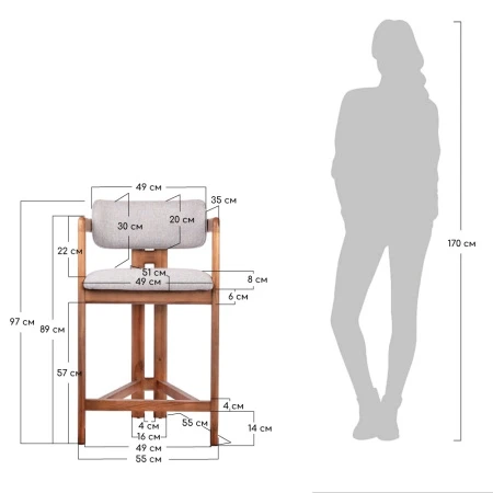 Купить Стул полубарный Rich рогожка бежево-голубая с ножками цвета орех по выгодной цене для кафе, ресторанов и кухни
