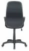 Кресла руководителя - Кресло руководителя Бюрократ Ch-808AXSN черный TW-11 крестовина пластик