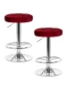 Набор 2 шт Табурет барный DOBRIN BRUNO, бордовый велюр (MJ9-43)