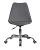 Офисные кресла - Офисное кресло для персонала DOBRIN MICKEY, темно-серый