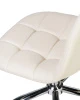 Офисные кресла - Офисное кресло для персонала DOBRIN MONTY, кремовый