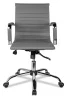 Офисные кресла - Кресло оператора бизнес-класса College CLG-620 LXH-B Grey
