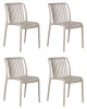 Набор 4 шт Стул обеденный DOBRIN WALTER, бежевый