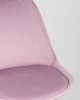Купить Стул FRANKFURT велюр розовый по низкой цене