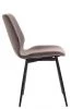 Купить Стул обеденный Everprof Boom Ткань Коричневый в интернет-магазине КупиКресла.ру