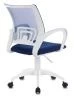 Офисные кресла - Кресло Бюрократ CH-W695NLT темно-синий TW-05N TW-10N сетка/ткань крестовина пластик пластик белый