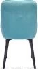 Стул Диана Велюр