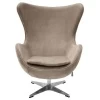 Купить Кресло EGG CHAIR латте, искусственная замша по низкой цене