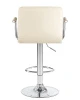 Купить Набор 2 шт Стул барный DOBRIN KRUGER ARM, кремовый в интернет-магазине КупиКресла.ру