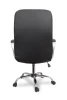 Офисные кресла - Кресло оператора College BX-3225-1/Black