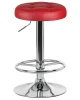 Купить Набор 2 шт Табурет барный DOBRIN BRUNO, бордовый в интернет-магазине КупиКресла.ру