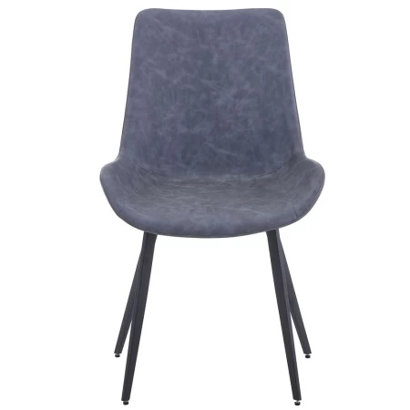 Купить Стул Oscar серый по низкой цене