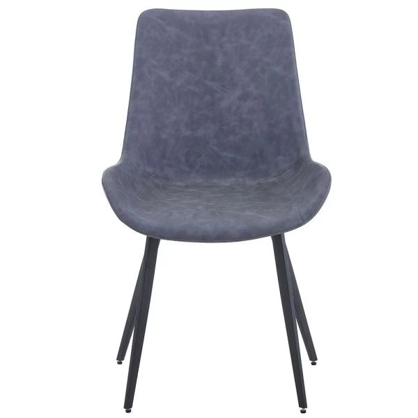 Купить Стул Oscar серый по низкой цене