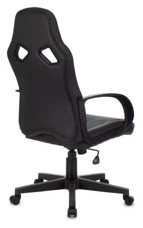 Кресла для геймеров - Кресло игровое Zombie RUNNER черный/желтый искусственная кожа крестовина пластик