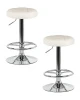 Набор 2 шт Табурет барный DOBRIN BRUNO, кремовый