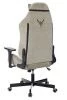 Кресло игровое Knight N1 Fabric бежевый Light-21 с подголов. крестов. металл