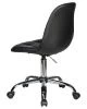 Офисное кресло для персонала MONTY (чёрный)