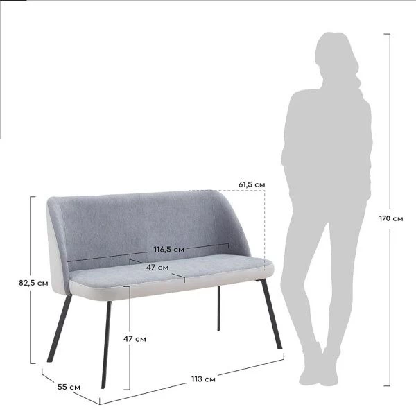 Купить Диван-скамья Praga латте по низкой цене