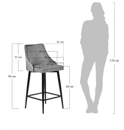Купить Стул полубарный Dave серый с жаккардом, с поворотным механизмом по выгодной цене для кафе, ресторанов и кухни