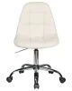 Офисное кресло для персонала MONTY (кремовый)