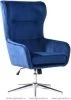 Кресло Артис Вельвет Синий