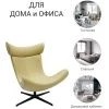 Купить Кресло TORO золотисто-бежевый по низкой цене