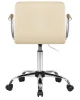 Офисные кресла - Офисное кресло для персонала DOBRIN TERRY, кремовый