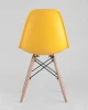 Купить Стул Eames DSW желтый по низкой цене