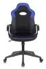 Кресла для геймеров - Кресло игровое Zombie VIKING-11 черный/синий искусст.кожа/ткань крестовина пластик