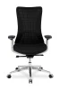 Офисные кресла - Кресло оператора премиум класса College HLC-2588F/Black