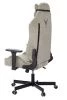 Кресло игровое Knight N1 Fabric бежевый Light-21 с подголов. крестов. металл