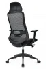 Эргономичные кресла - Кресло Genzo 8321H-BK Черный