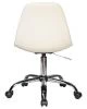 Офисное кресло для персонала MONTY (кремовый)