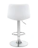 Купить Набор 2 шт Стул барный DOBRIN TAILOR, белый в интернет-магазине КупиКресла.ру