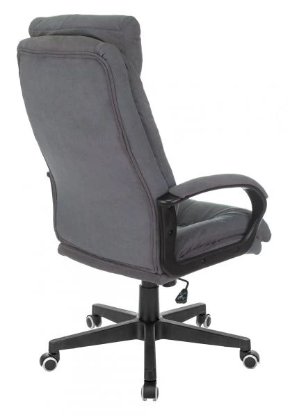 Кресло руководителя Бюрократ CH-824 Fabric серый Alfa 44 крестов. пластик | Купить в КупиКресла.ру