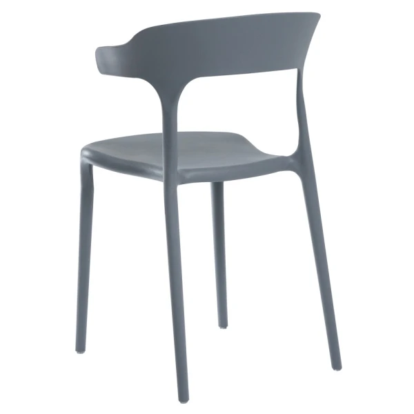 Купить Стул Forma, серый по низкой цене