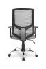Кресло оператора College HLC-1500/Grey
