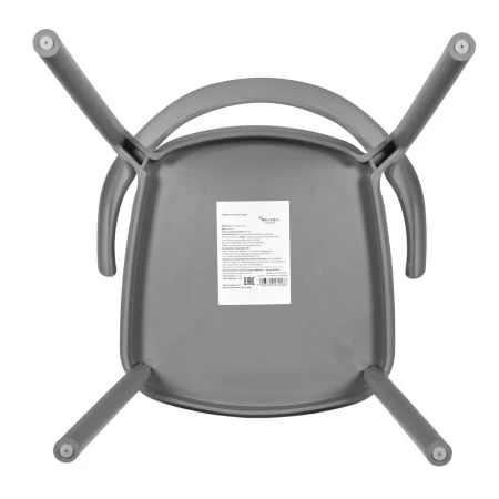 Купить Стул Forma, серый в интернет-магазине КупиКресла.ру