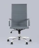 Кресла руководителя - Кресло руководителя TopChairs City серый