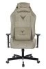 Кресло игровое Knight N1 Fabric бежевый Light-21 с подголов. крестов. металл